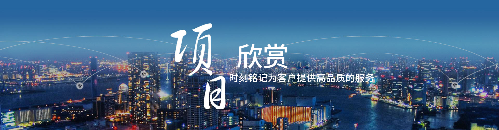 文章模型